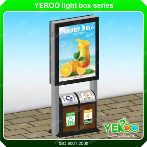 Scrolling Light Box - Light Box - Light Box with Rubbish Bin