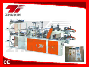 Two-Layer Rolling Bag Making Machine for Vest/Flat Bags (SHXJ-A)